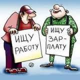 ������ �������� ���������� �� ����� ������ ,�������,����������!