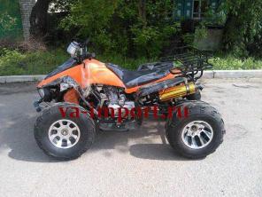  ATV 250 RF