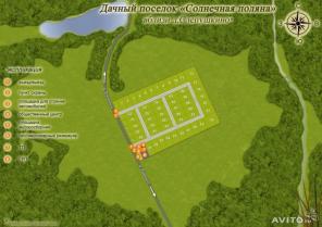 ������� ��� 45 ��. �� ���� �� �������������