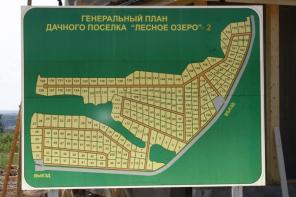 ������� ������� �� ����� ���� 10 �����