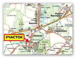 ������ ��������� �������, 20 �����, ���, ������� ���� + 15 ��, ���������