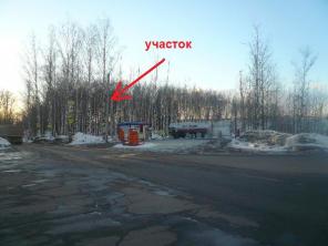 ������� 140 �����