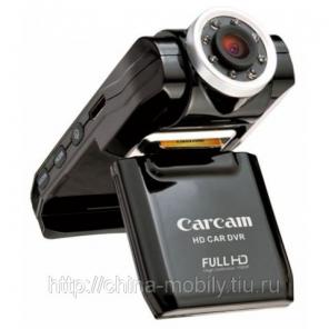  Carcam FullHD 1920X1080