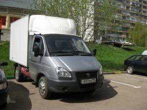 Где заказать газель в Бутово?