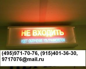   "    , "   ",  "    ! 1250.(495)971-7076, 9717076@mail.ru