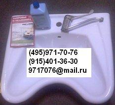    :650*590*210,635557225 ,    15,22,,   ,  (495)971-7076, 9717076@mail.ru