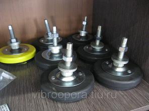 Виброопора ОВ-31, ОВ-70 от производителя