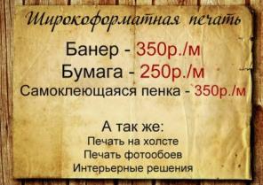 ��������������� ������