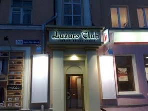 ������������ �������� �������