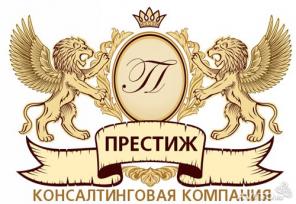 Допуски СРО за 1 ЧАС по всей РОССИИ без ПРЕДОПЛАТЫ