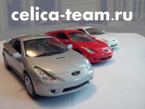 �������� ��� Toyota Celica T23