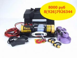 ������������� ������� .������� ������������� T-max atwpro 4500