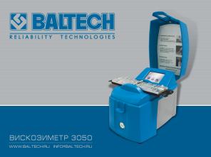 BALTECH -   1100,  3000, 3050