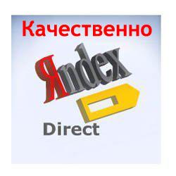 ��������� ������ �������. �����������.