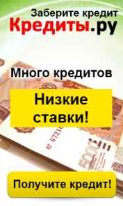 �������� ������ ���� ���������, ������ � ������.