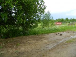 Продам участок 28 сот. в Ломоносовском районе ЛО