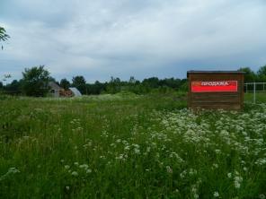 Продам участок 28 сот. в Ломоносовском районе ЛО