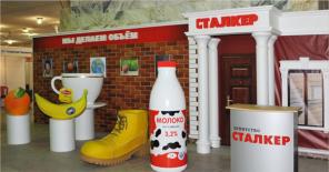 �������� ����� ����������