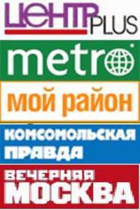 ���������� ������� � �������