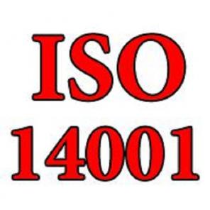  ISO 9001. ISO 14001. OHSAS 18001  .