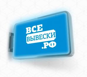 ������������ � ������ ��������� �����������