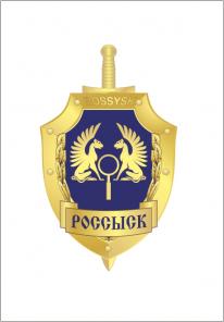 детективное агентств