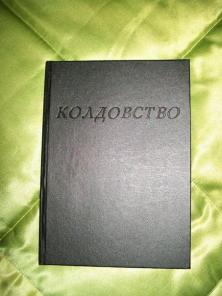 �������� ���� ���������� ��  ������ ����� ����������