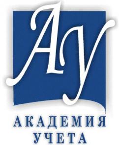 Бухгалтерская компания «Академия Учета»