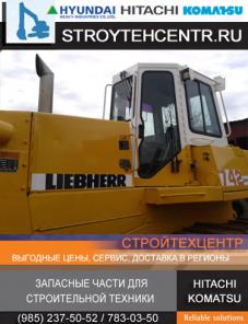   LIEBHERR PR 742 BL  Litronic