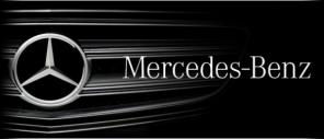 ����� �������� ��� Mercedes-Benz?
