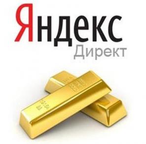 �������� �������