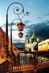 ������ �������. �������� � �����-����������....