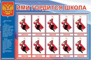 ������������ ������� ��� ����