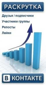 �������� � ����������� ����� ���������.�������� ����������.