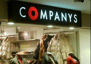 ������� �������� � ����-����� "�����-�������� �������"