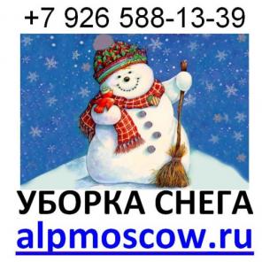    .    . AlpMoskoW 