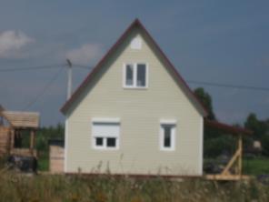 ������� ��� ������� � ����.