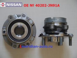 ��������� ��������� �������� Nissan Teana (J32), Murano (Z51) 2.5, 3.5