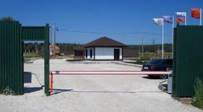 ������ ������� 16 ���. � �� "������ ��������"