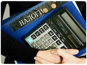 Бухгалтерские услуги, отчетность