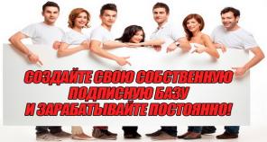 �������� ��������� ���� ��� �������!