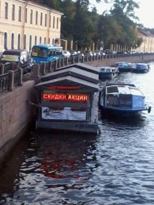 ������� ������. �������� �������.