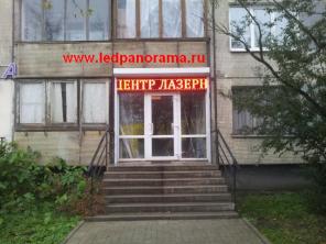 ������� ������. �������� �������.