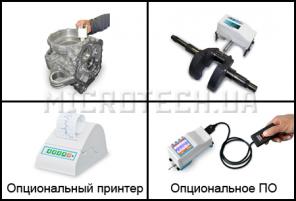 Профилометр портативный ПМ-10 Микротех®