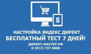 ���������������� ��������� ������ ������