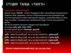 ������ �����"�����"