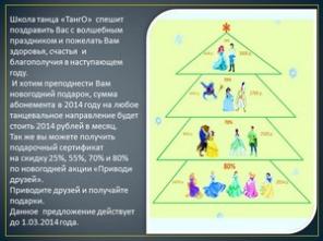 ������ �����"�����"