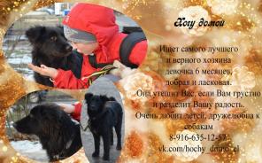 ����� �������� � ����������� �����