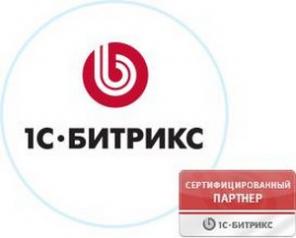 �������� ������ 1�-�������. ������ ����� ���������