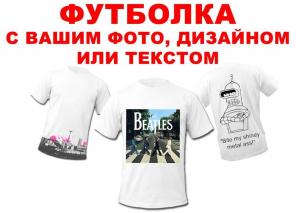 ���� ������������� � ������ �� �������� �� �����